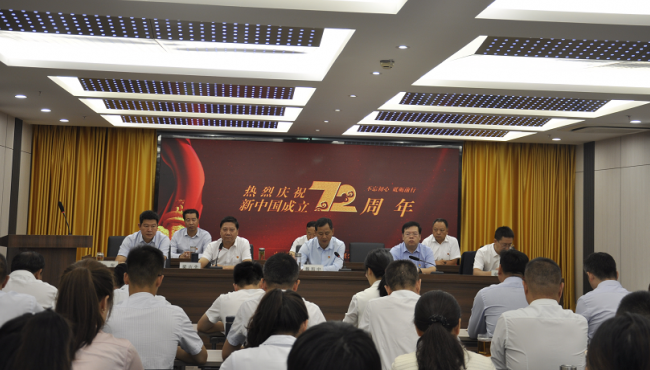 建設(shè)監(jiān)理公司開展喜迎“國慶”主題黨日活動(dòng)暨黨史知識(shí)團(tuán)體競(jìng)賽