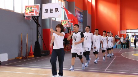 規(guī)劃設計院“迎中秋、慶國慶”第一屆籃球比賽拉開帷幕