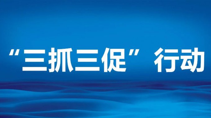 甘肅工程咨詢集團黨委委員、副總經(jīng)理劉立昱到省交通監(jiān)理公司調(diào)研