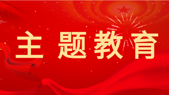 主題教育|甘肅工程咨詢(xún)集團(tuán)：多種方式讓黨課“活起來(lái)、實(shí)起來(lái)、強(qiáng)起來(lái)”