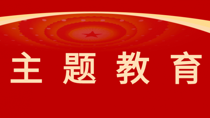 集團(tuán)公司黨委委員、副總經(jīng)理茍海龍一行赴省規(guī)劃設(shè)計(jì)院、土木工程院開(kāi)展專(zhuān)項(xiàng)調(diào)研