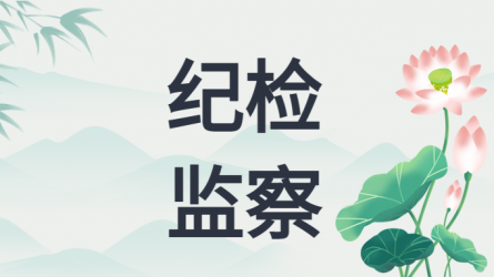 甘肅省公路交通建設(shè)集團(tuán)參觀甘肅工程咨詢(xún)集團(tuán)廉潔文化作品展