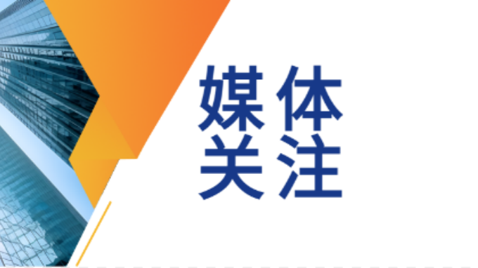 甘肅工程咨詢集團：決戰(zhàn)四季度確保全年旺