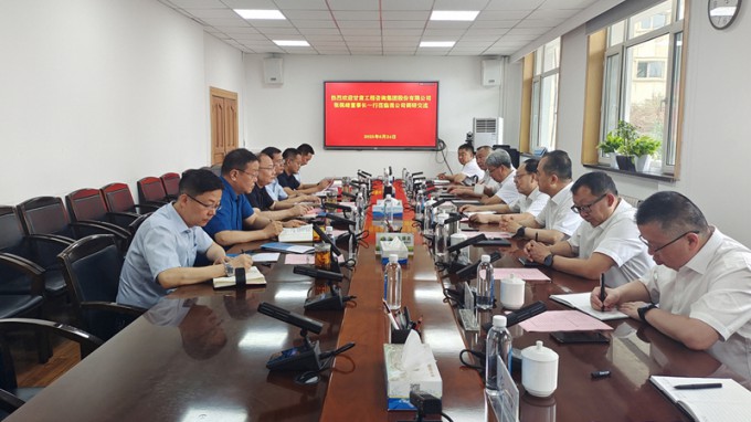 張佩峰一行赴新疆水電設(shè)計(jì)院、烏魯木齊縣委縣政府拜訪調(diào)研并與在疆企業(yè)座談交流