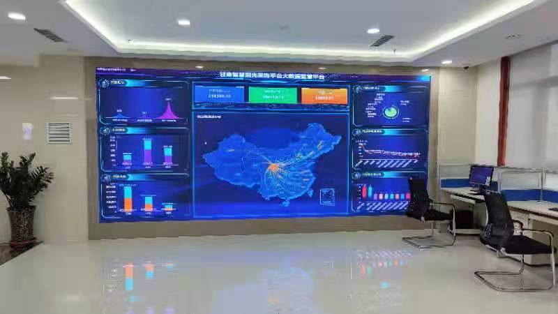 甘肅智慧陽光采購平臺<br/>助力企業(yè)采購規(guī)范高效、降本節(jié)資