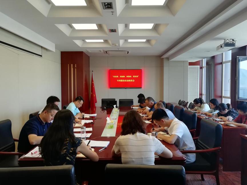 1597375289714087014.jpg 圖片3.jpg