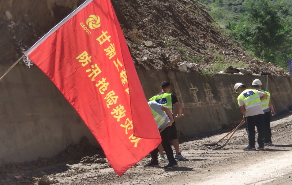 1600310875344021347.png 圖片9.png