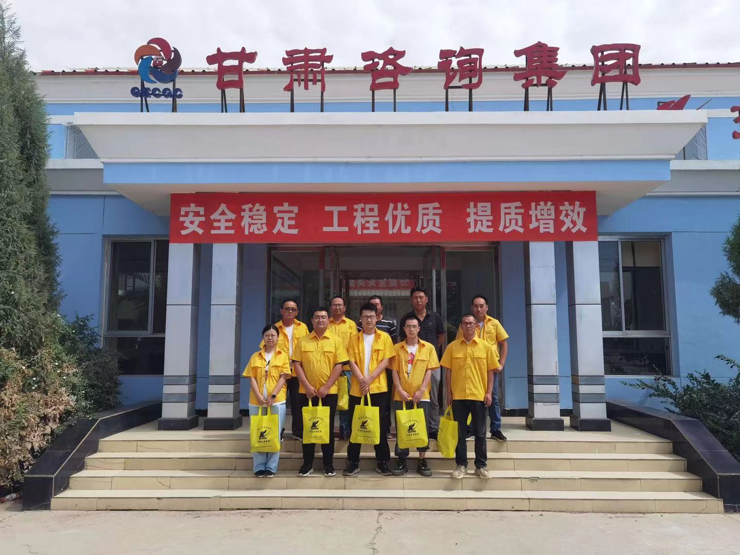 1627390261629097386.jpg 微信圖片_20210726102128.jpg