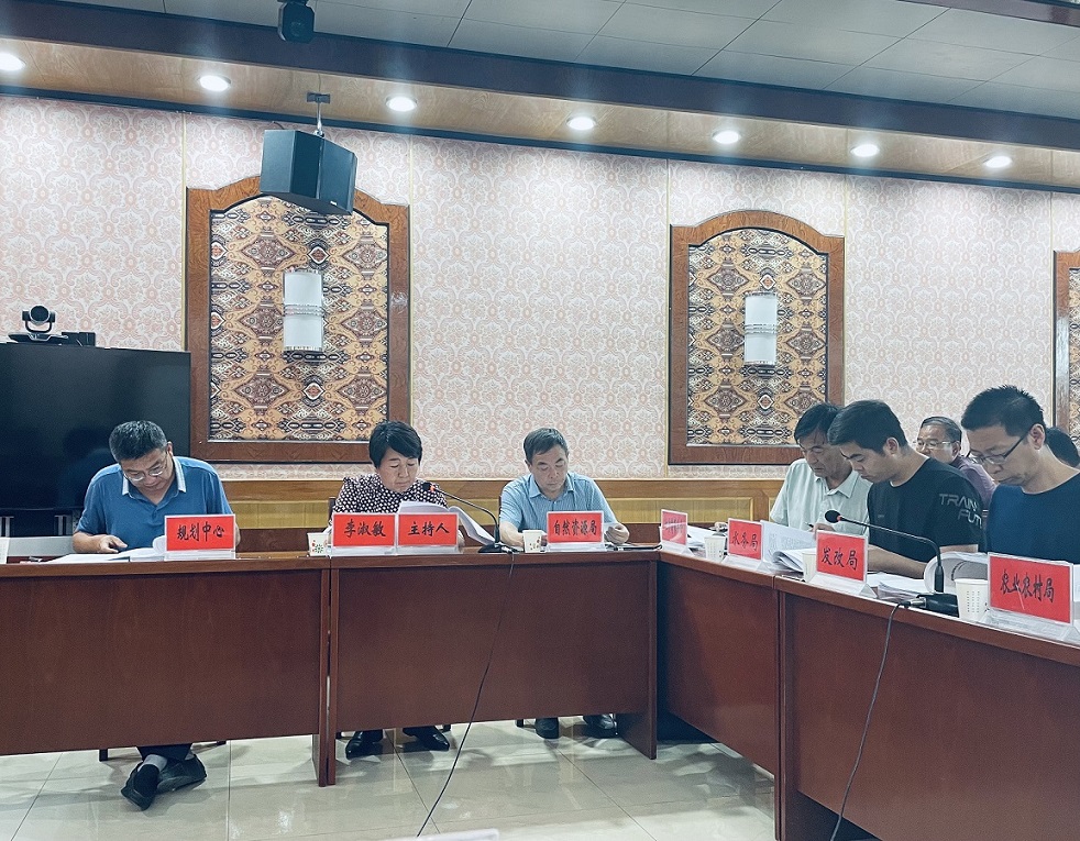 1629078244849092981.jpg 業(yè)主審核及座談.jpg