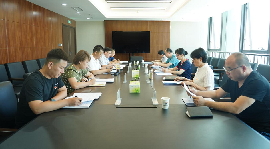 1629684009094056150.png 集團(tuán)組織生活會1.png